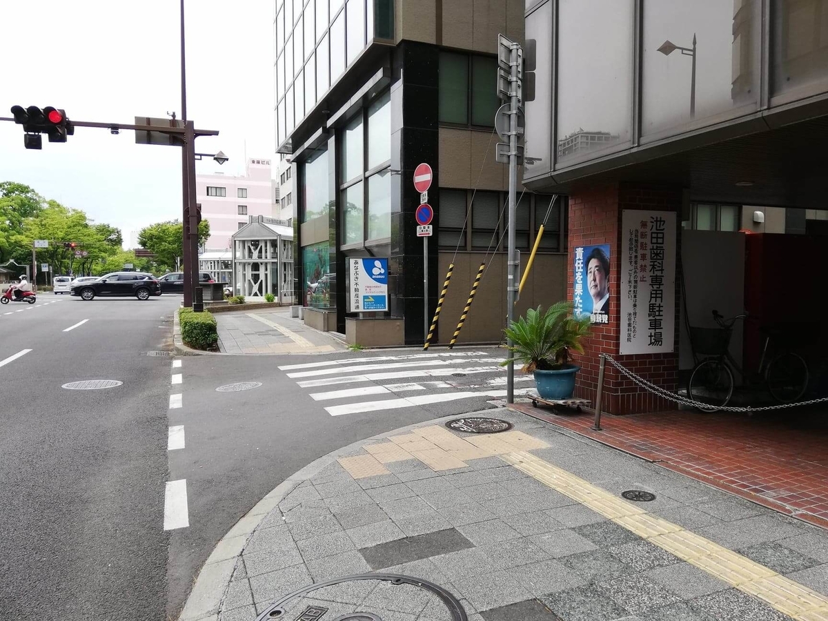 瓦町駅から香川県高松市『骨付鳥一鶴』への行き方写真（13）