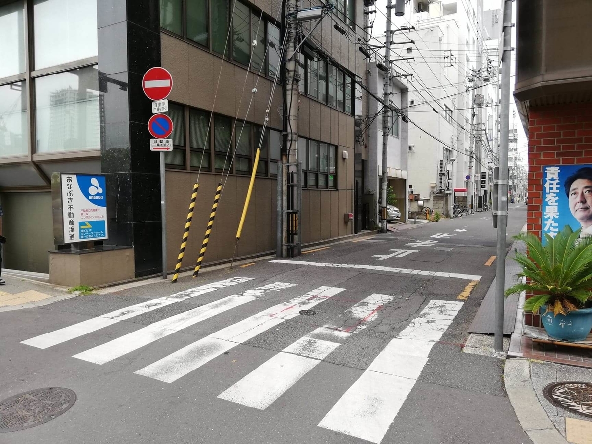 瓦町駅から香川県高松市『骨付鳥一鶴』への行き方写真（14）