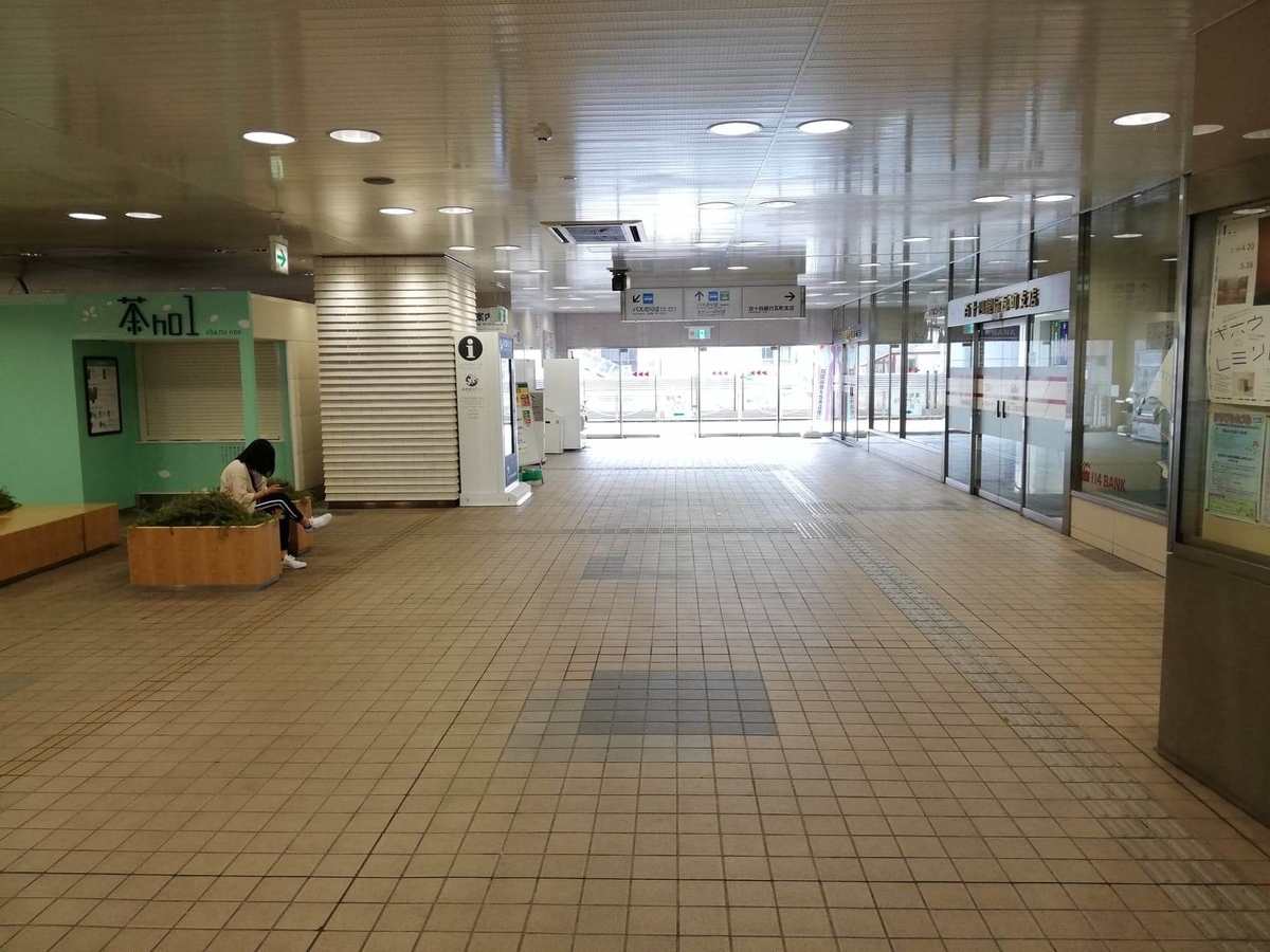 瓦町駅から香川県高松市『洋食おなじみ』へのアクセス写真②