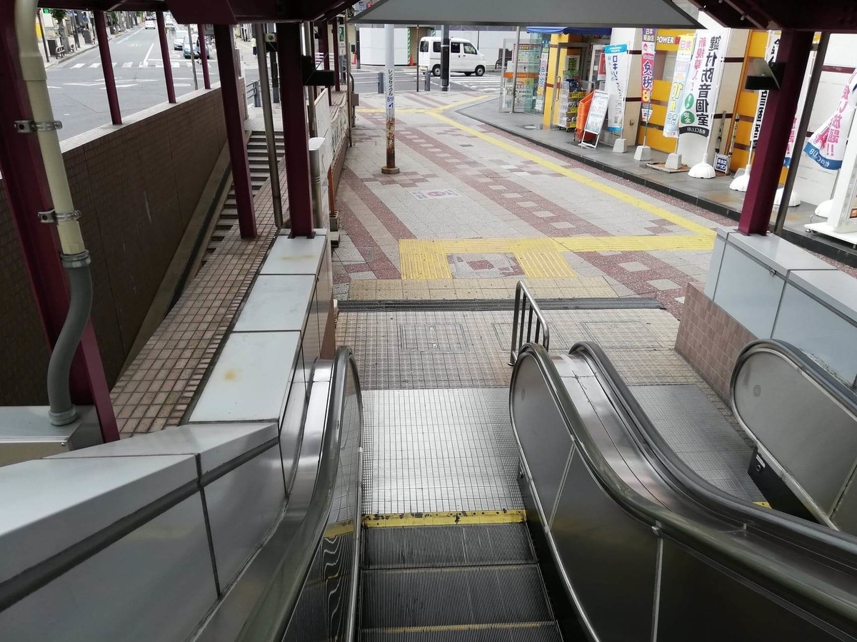 瓦町駅から香川県高松市『洋食おなじみ』へのアクセス写真⑤