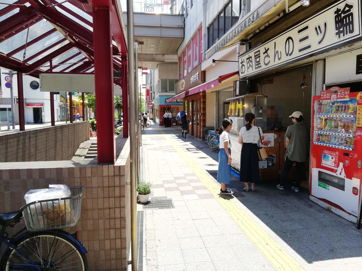 瓦町駅から香川県高松市『三びきの子ぶた』への行き方写真⑥