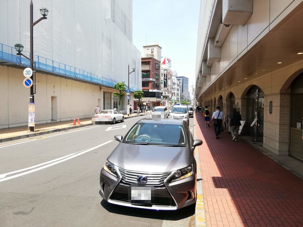 浦和駅からオープンキッチン然（Open Kitchen 然）への行き方写真④