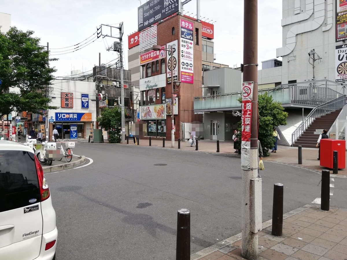 大宮駅から上海楼への行き方写真(3)