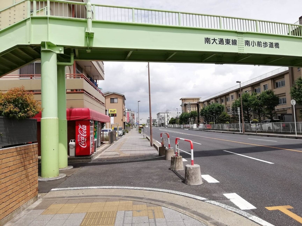 大宮駅から上海楼への行き方写真(15)