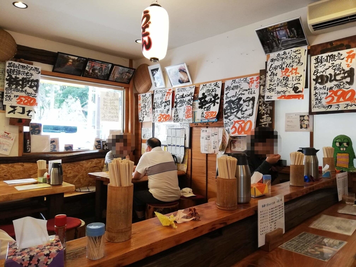 大宮（さいたま新都心）『駕籠休み（かごやすみ）』の店内写真②