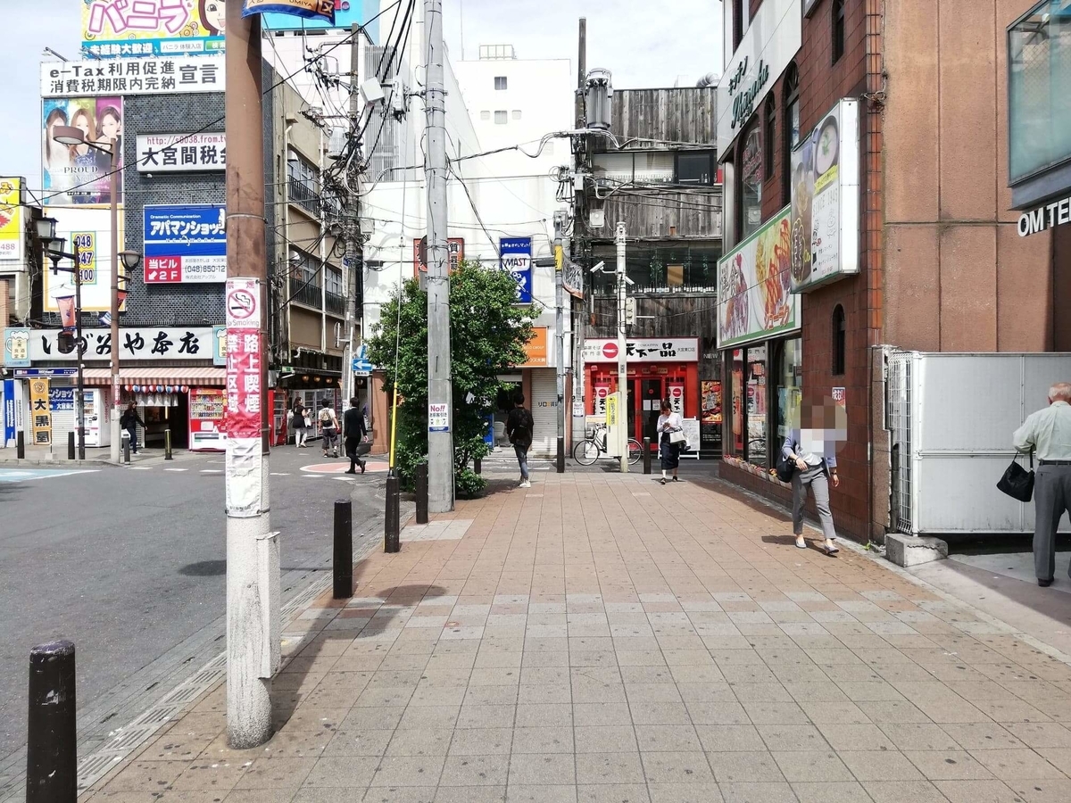 大宮駅から『駕籠休み（かごやすみ）』までの行き方写真（4）