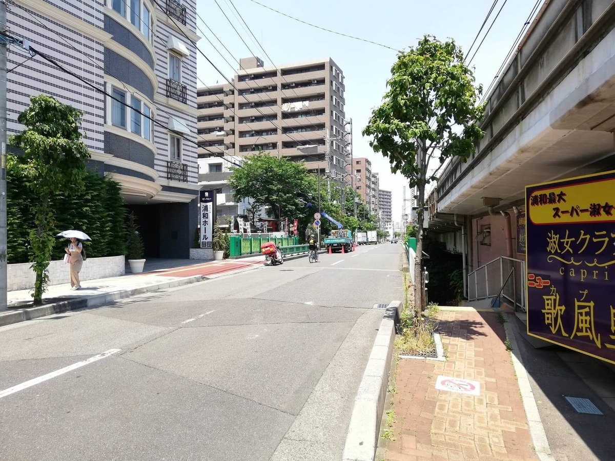 浦和駅から『分上野藪（わけうえのやぶ）かねこ』への行き方写真⑤