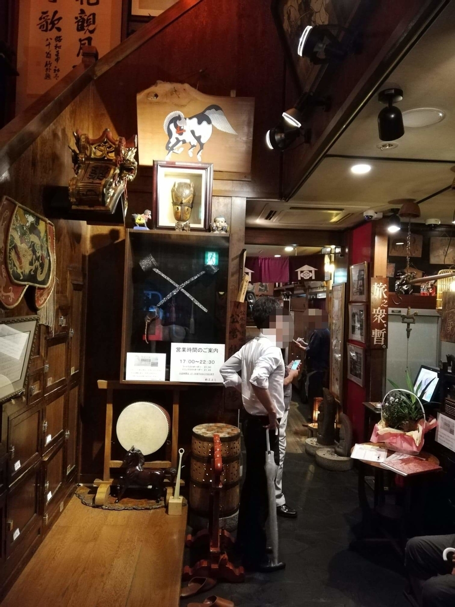 長野県松本市さくら料亭（馬肉料理）『新三よし』の店内写真③