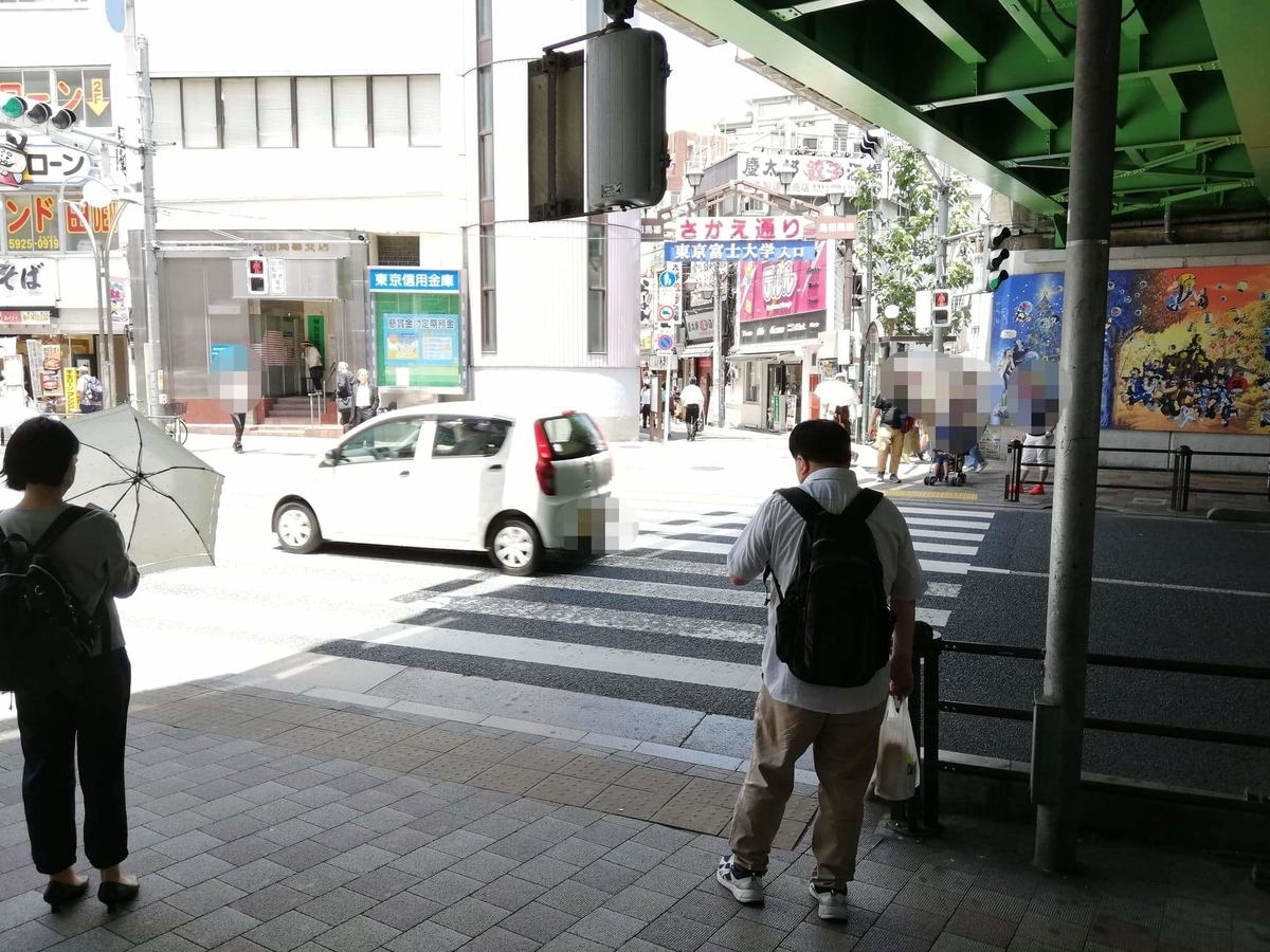 高田馬場駅から『キッチンニュー早苗』への行き方写真②