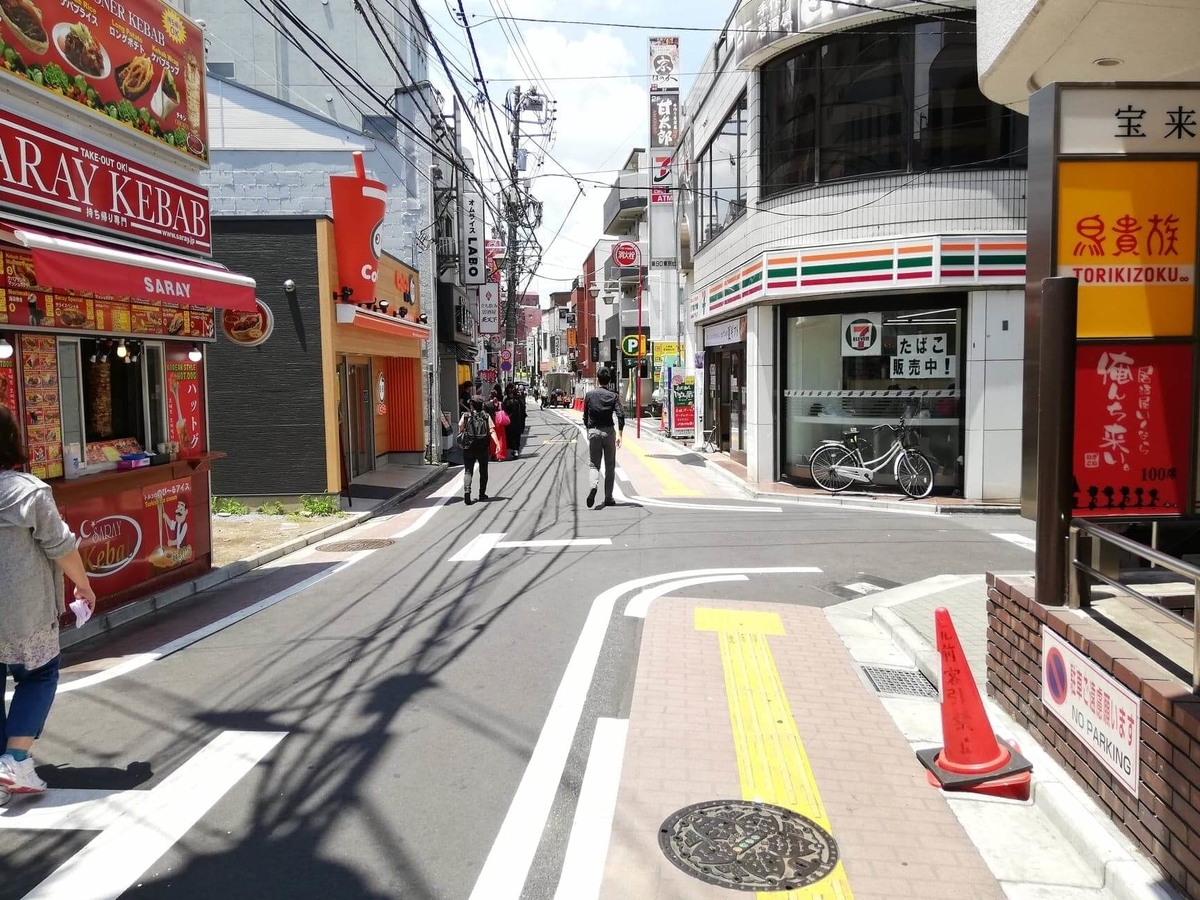 高田馬場駅から『キッチンニュー早苗』への行き方写真④