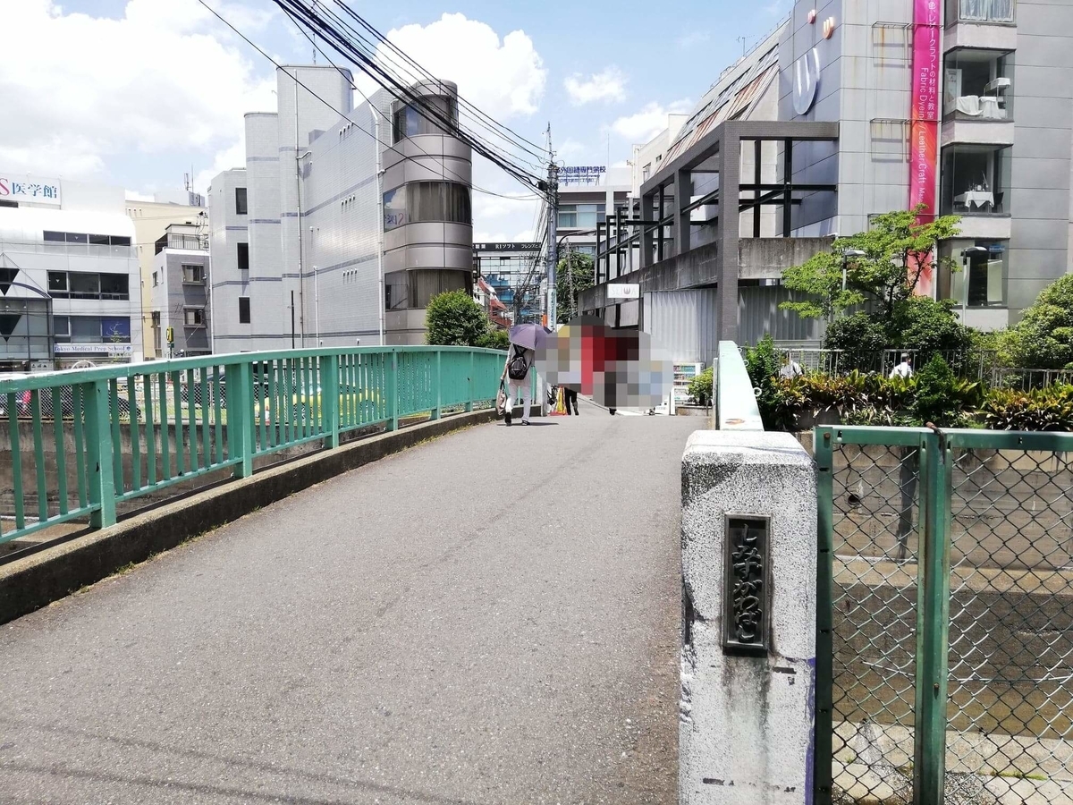 高田馬場駅から『馬場南海』への行き方写真⑥