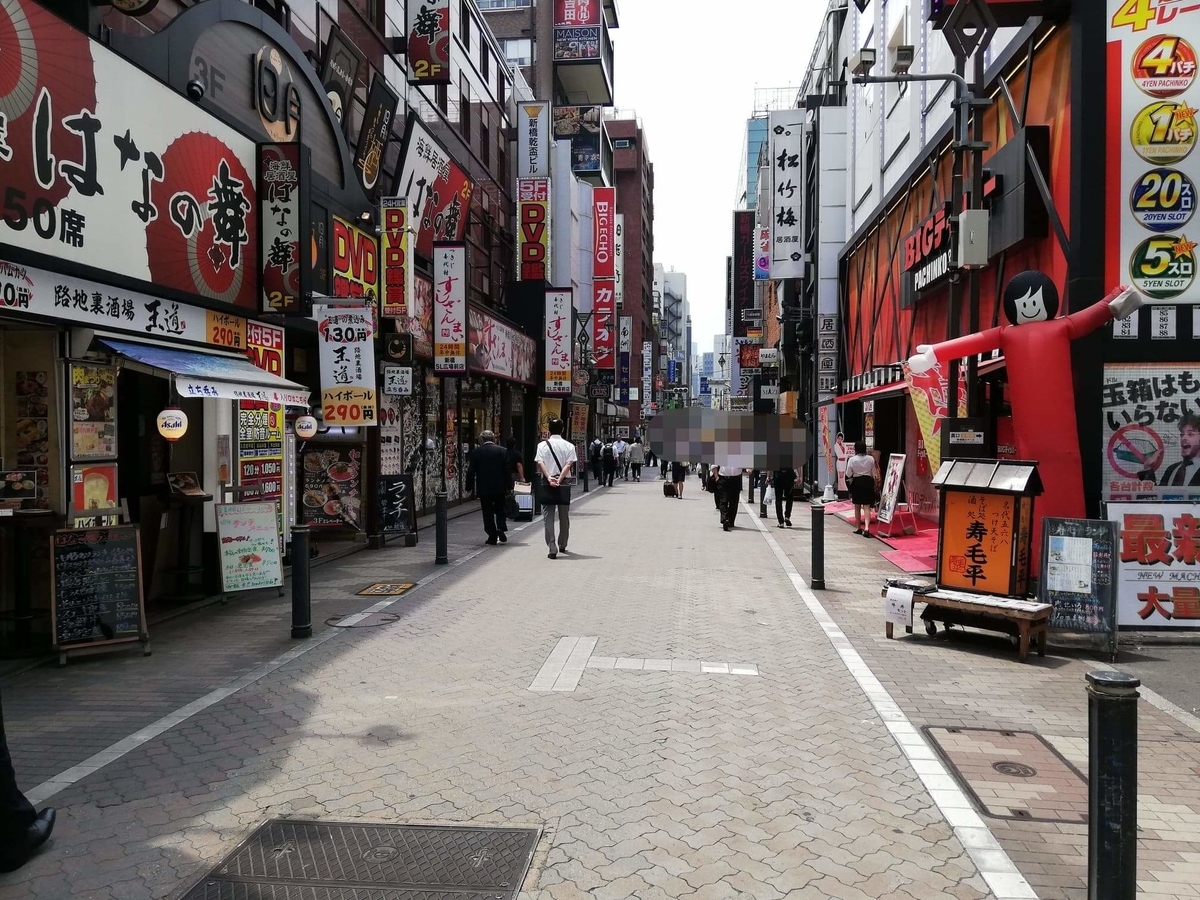 新橋駅から『洋食すいす』への行き方写真（4）