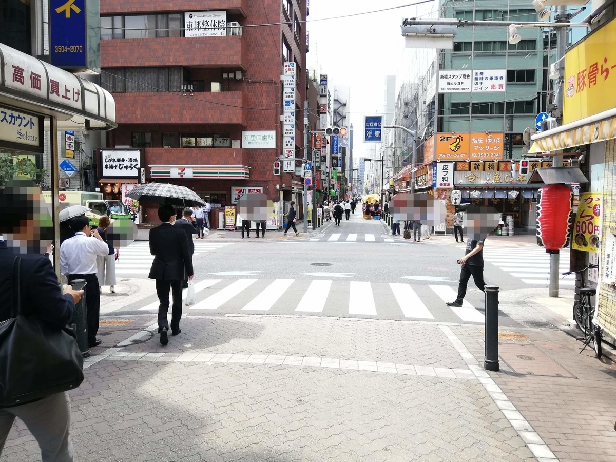 新橋駅から『洋食すいす』への行き方写真（5）