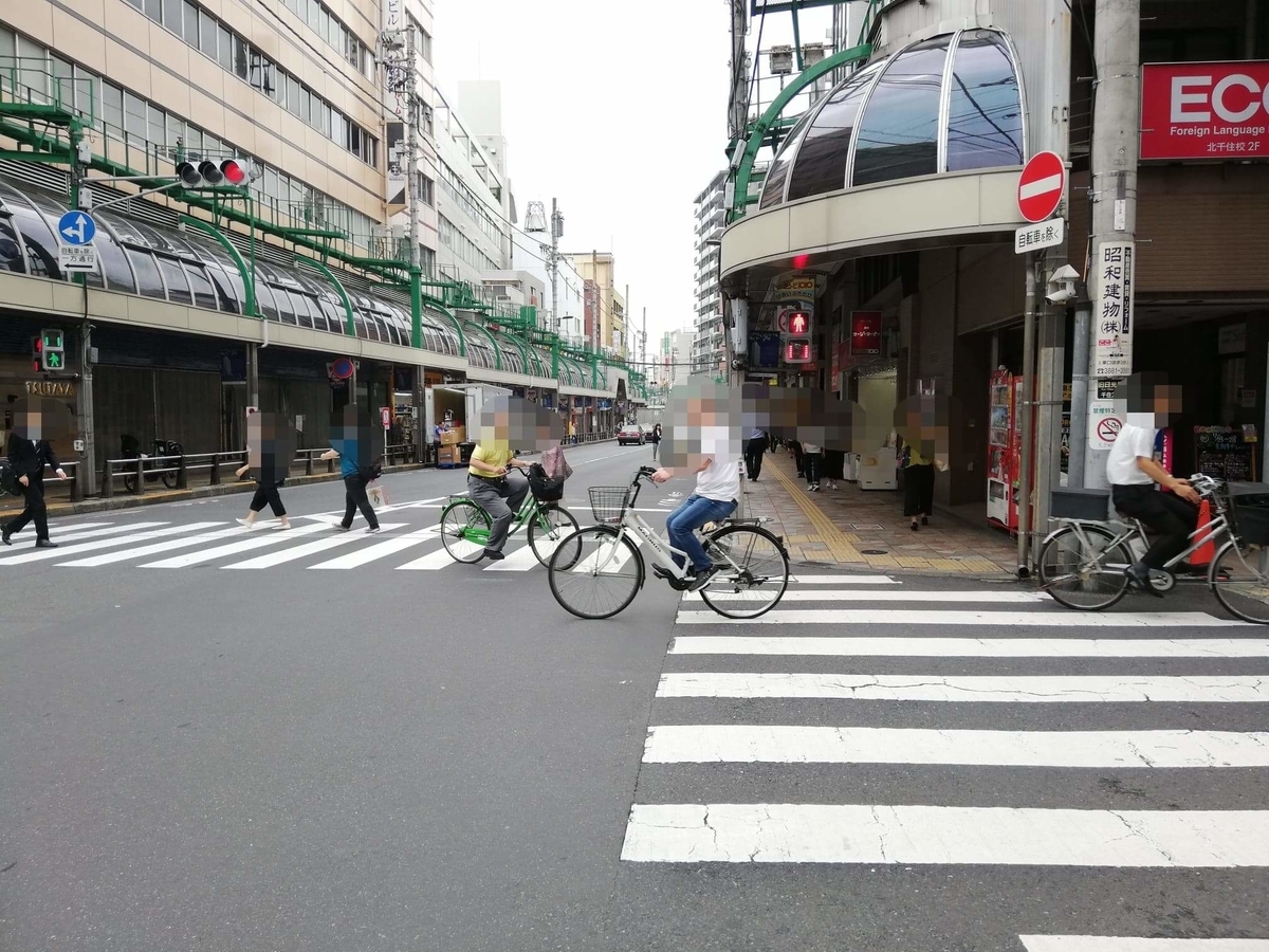 北千住駅から『市場食堂さかなや』への行き方写真(4)