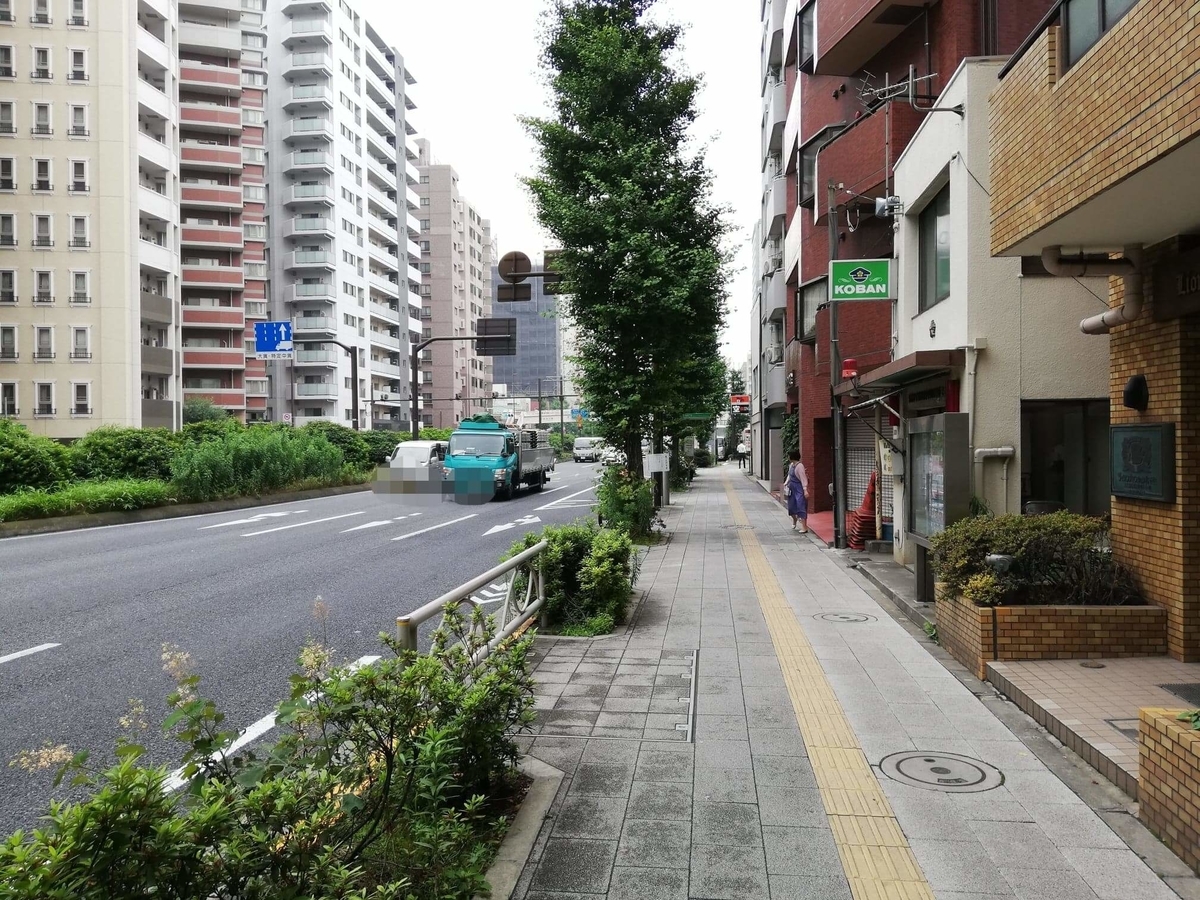 北千住駅から『市場食堂さかなや』への行き方写真(9)