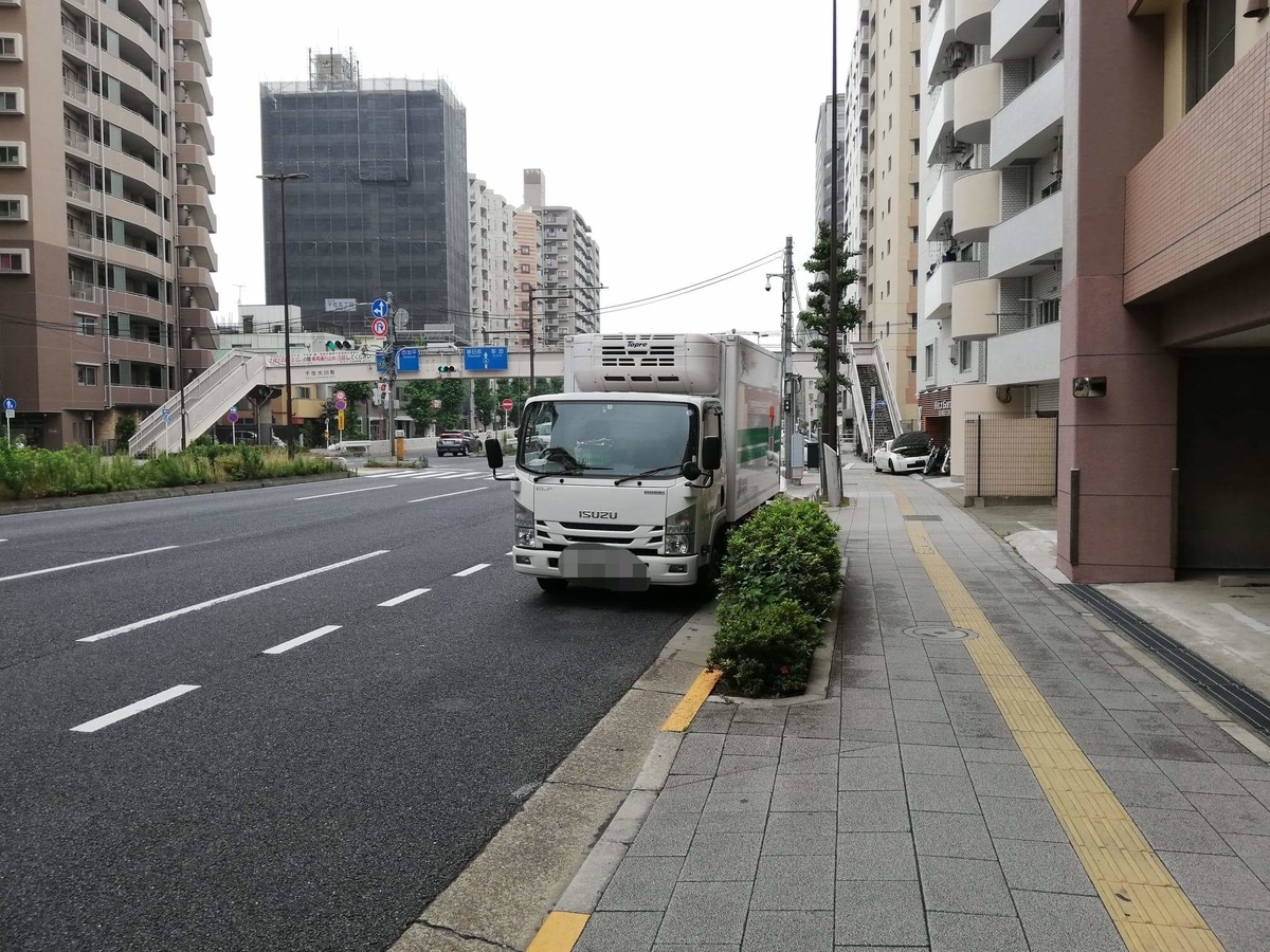 北千住駅から『市場食堂さかなや』への行き方写真(10)