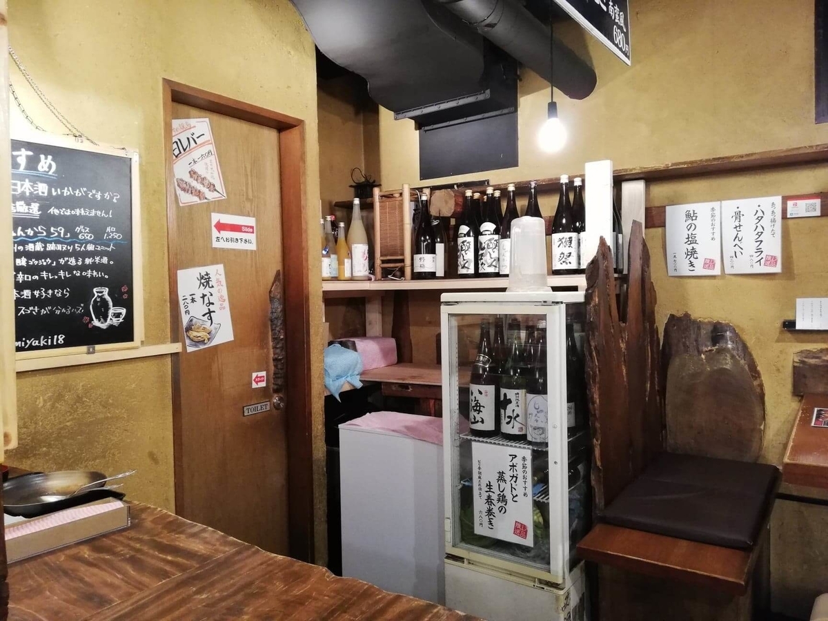 池袋『ひるだけやミート次郎』の店内写真③