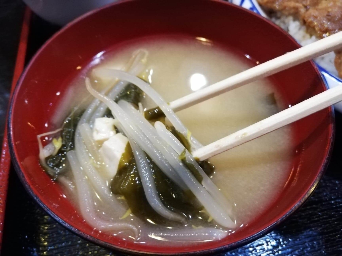 東池袋『伊東食堂』の味噌汁の写真