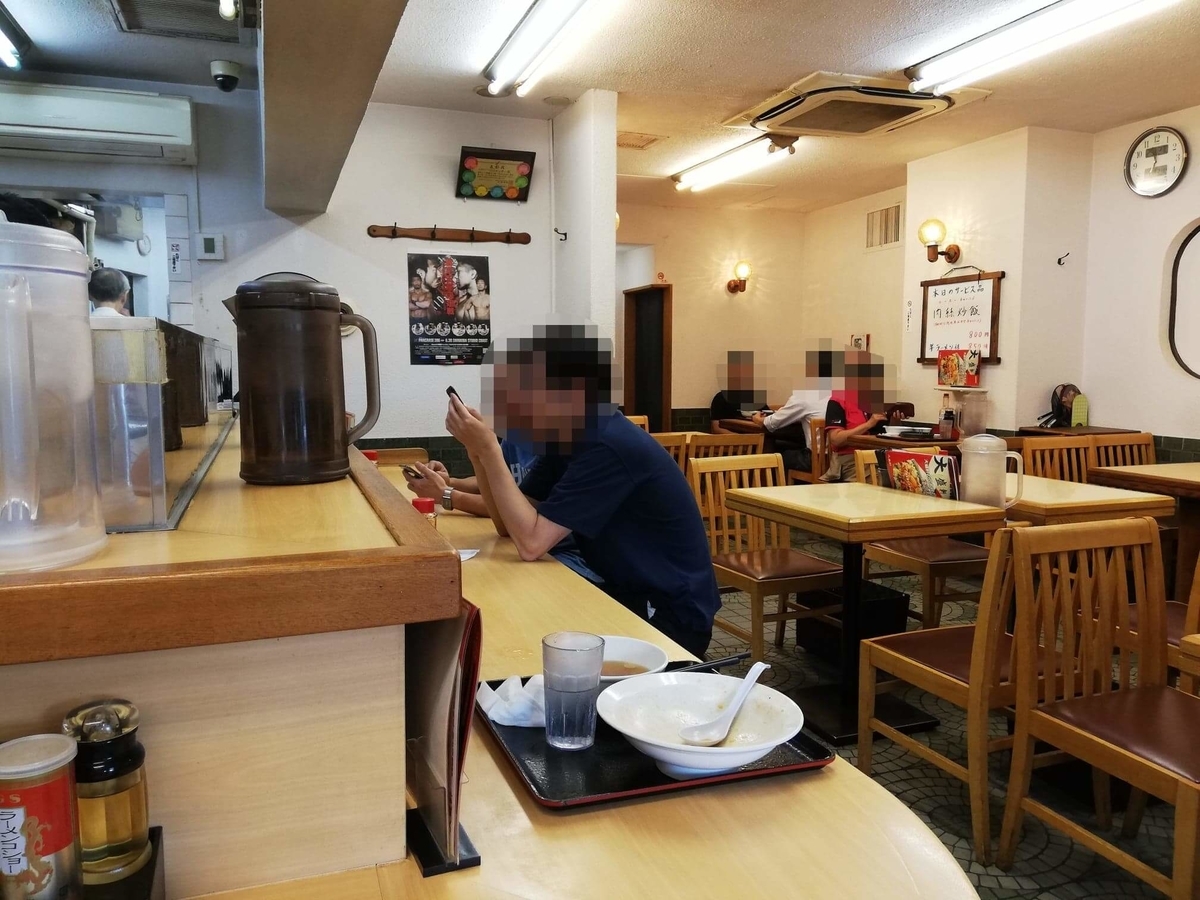 東中野『大盛軒』の店内写真②