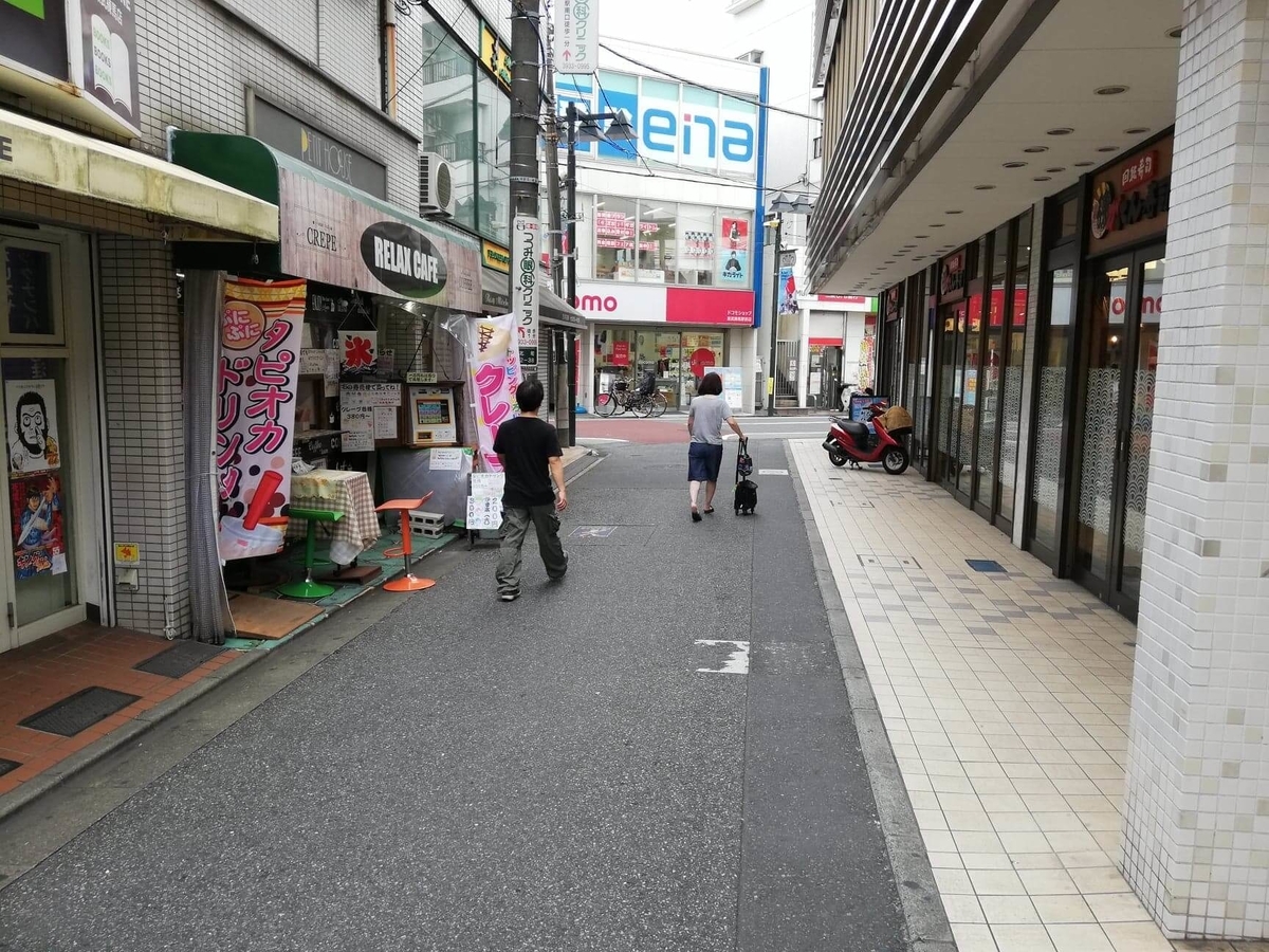 東武練馬駅から『あぺたいと』への行き方写真②