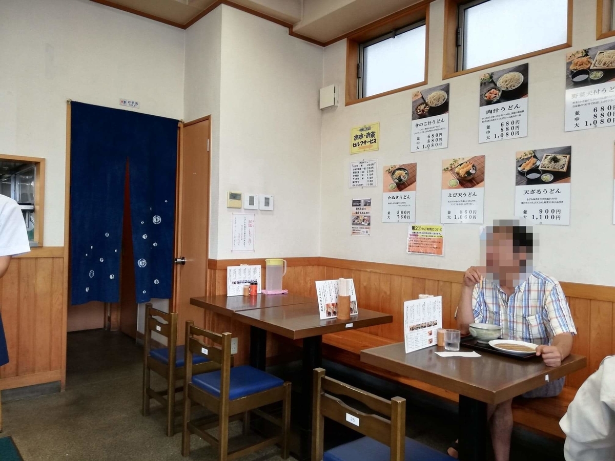 川越『藤店うどん』の店内写真③