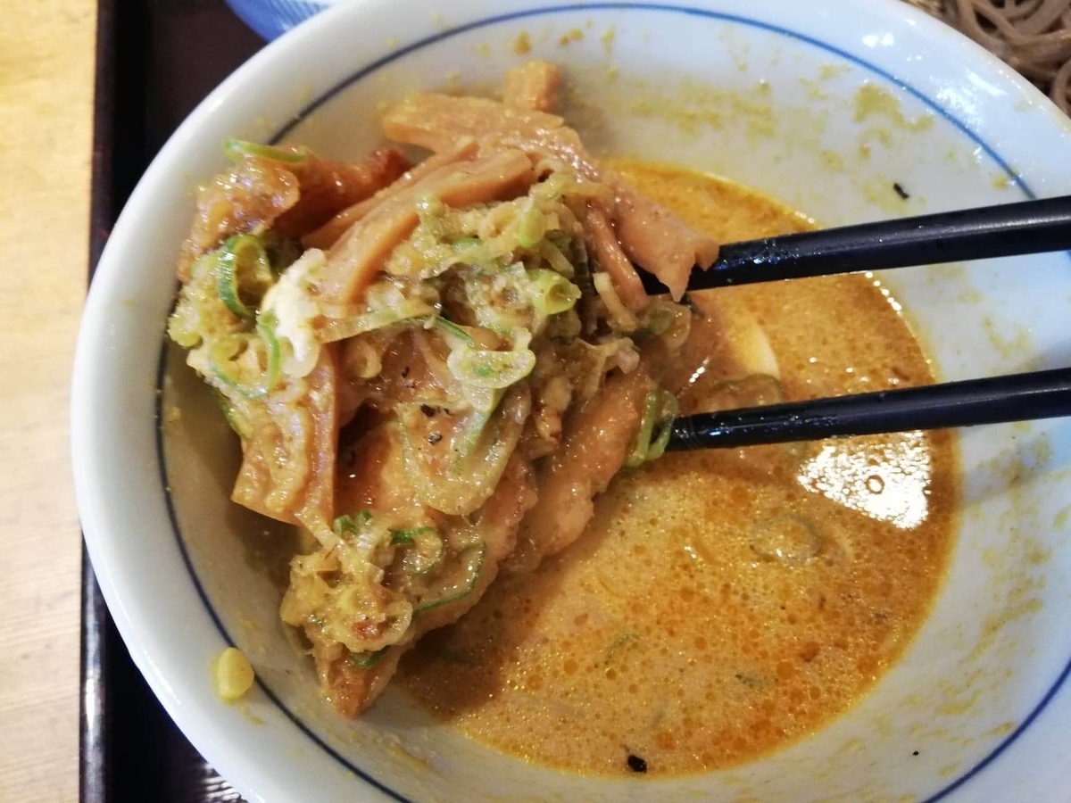 高田馬場『つけ蕎麦安土』の、カレーチーズの写真