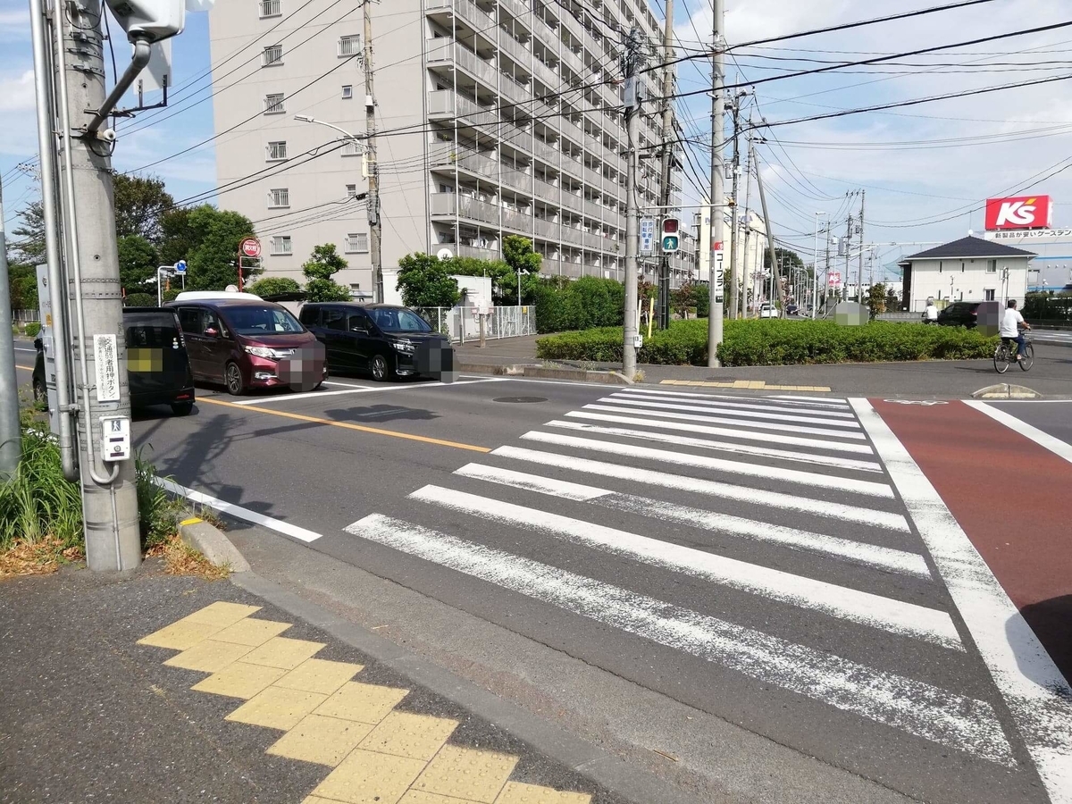 航空公園駅から『㐂九八（キクヤ）』への行き方写真⑥