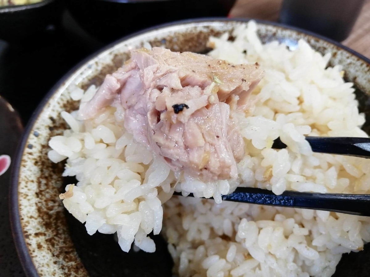 高田馬場（下落合）『極厚家』の極厚しょうが焼き定食のライスの写真