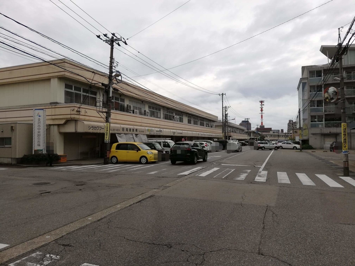 金沢市中央卸売市場の場内写真①