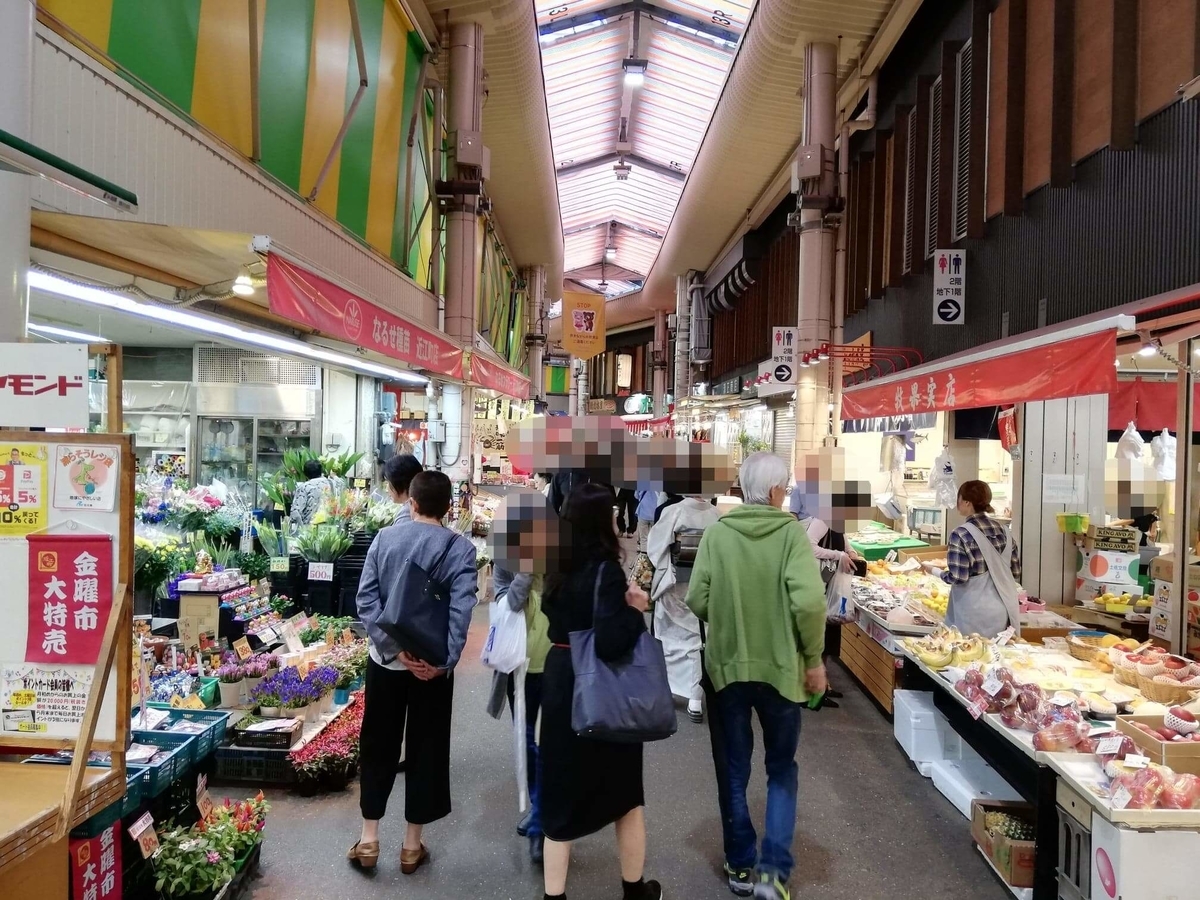 石川県金沢市近江町市場の場内写真②