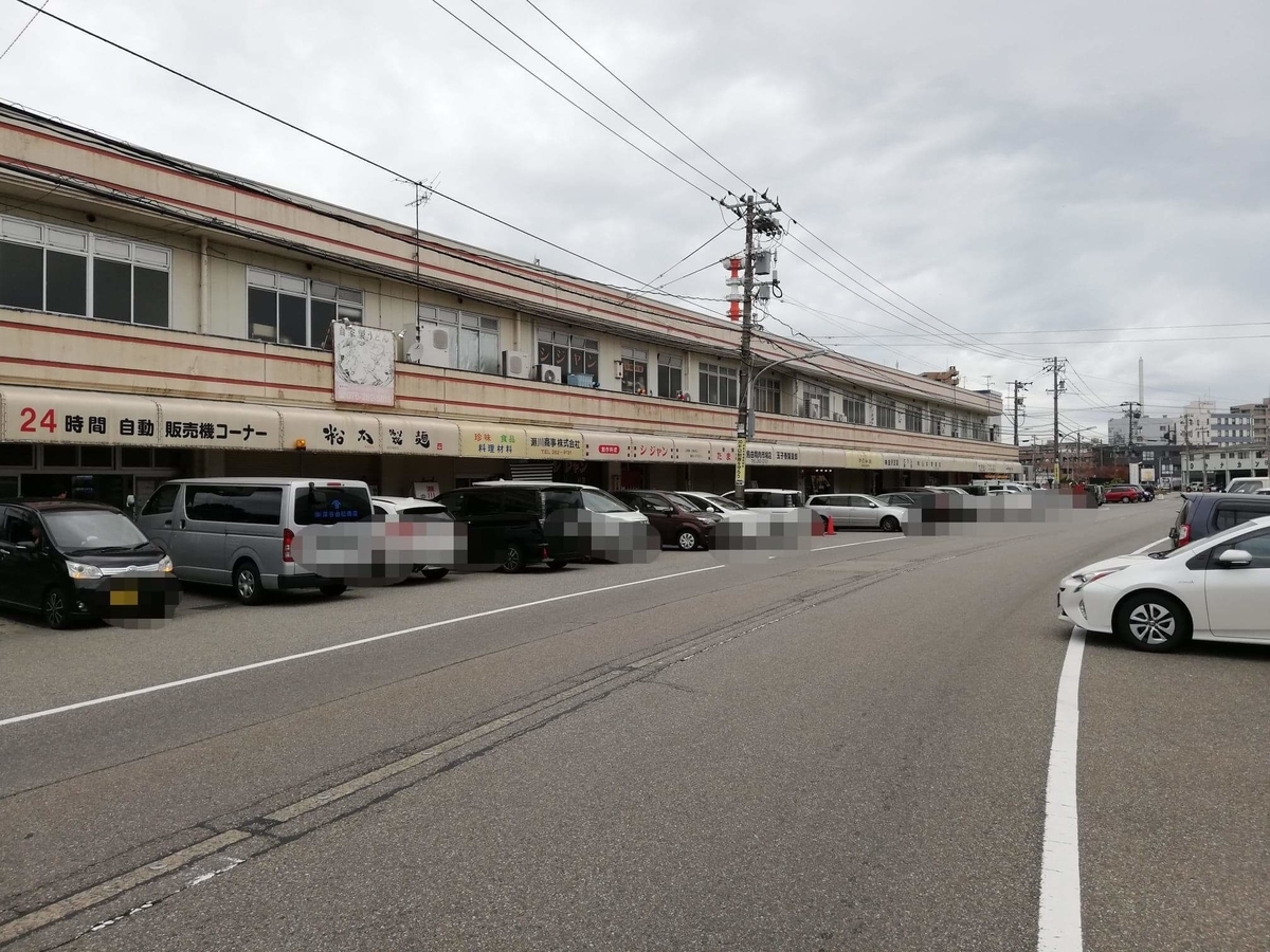 石川県金沢市中央卸売市場の場内写真②