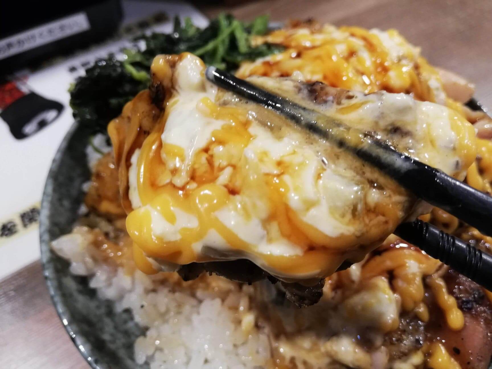 高田馬場（早稲田駅周辺）『どんぴしゃり』の炭焼鶏タル丼の写真