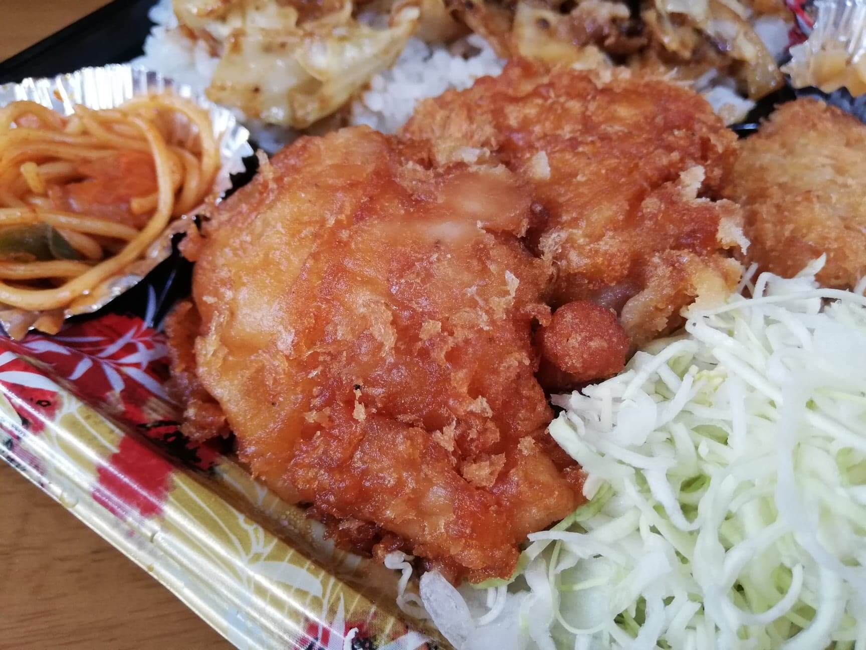 飯 かつや 弁当 全力