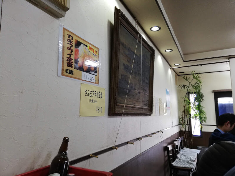 仙台『久美食堂』の店内写真