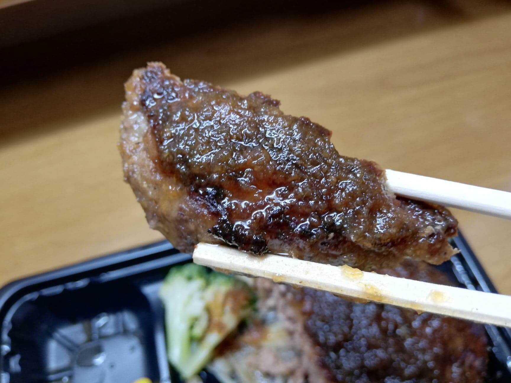 ブロンコビリーの『ビリーハンバーグ弁当』のハンバーグの写真