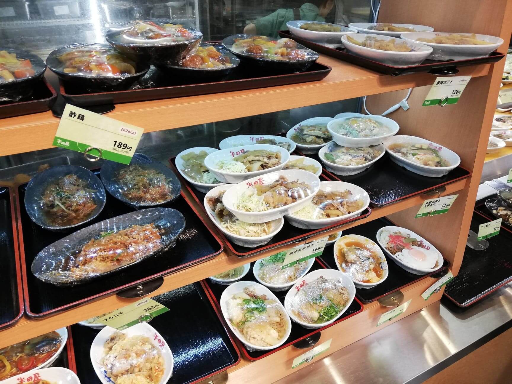 宮城県仙台市『大衆食堂半田屋東口BiVi店』の店内にある商品の写真